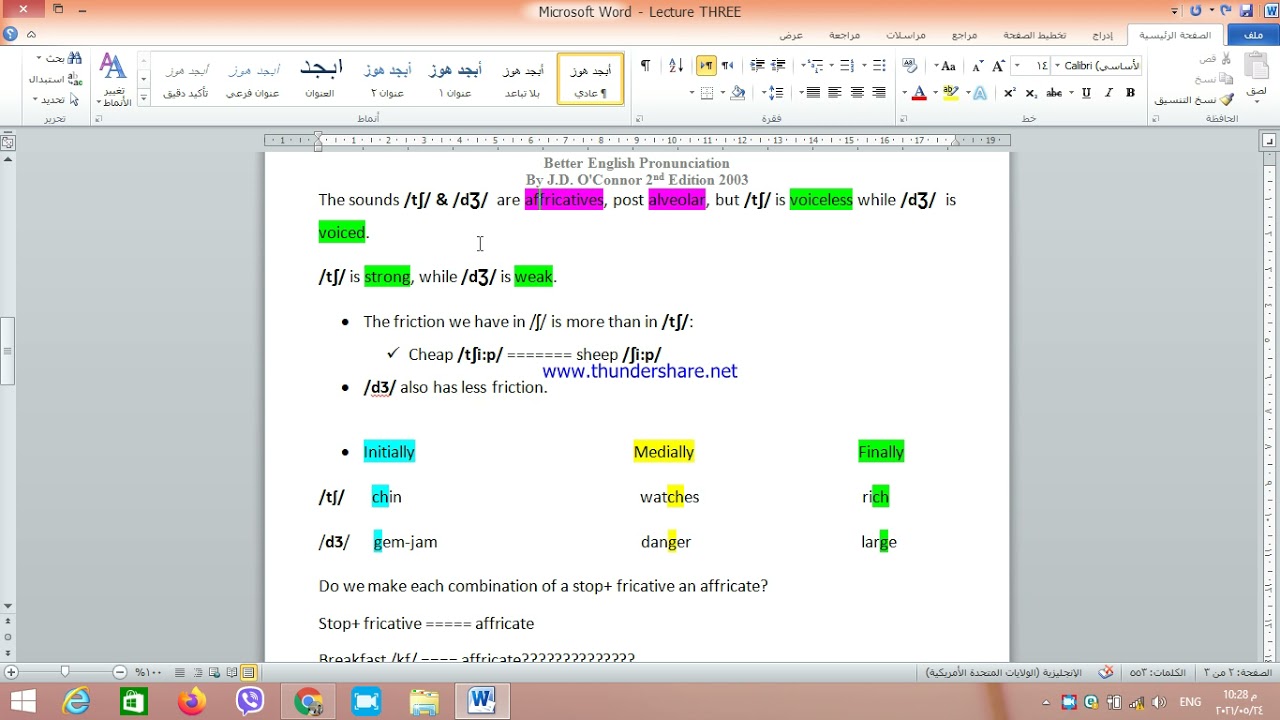 First Year: Affricate Sounds, Nasal Sounds and their distribution.