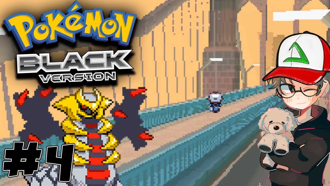 Welcome to the Big City! | Pokemon Black Randomizer Nuzlocke #4