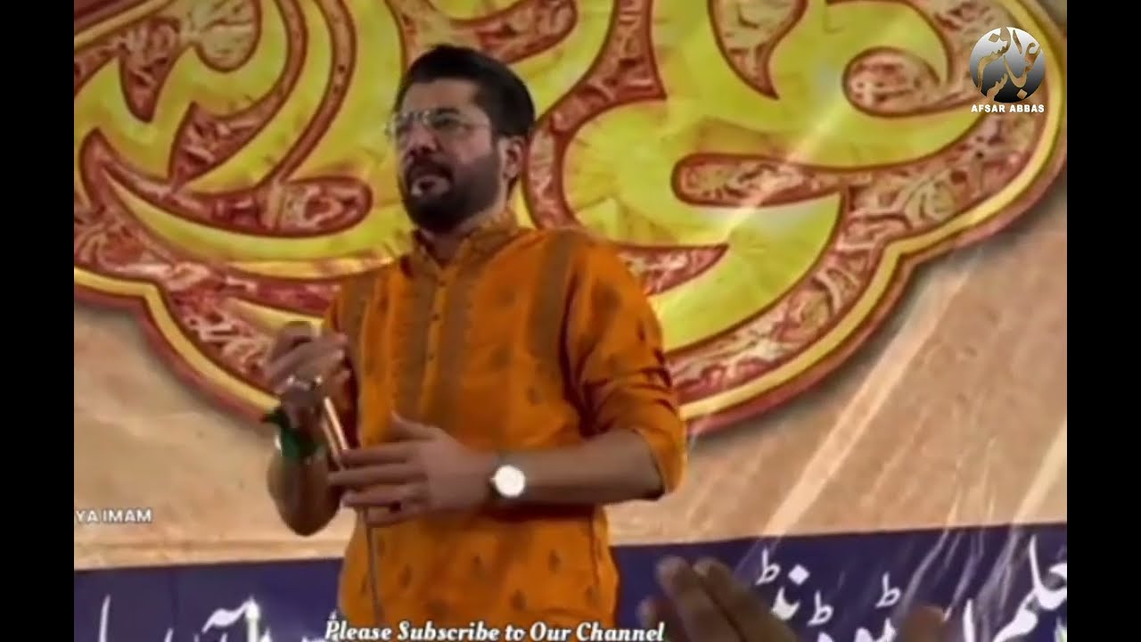 Ana Buturabi | Mir Hasan Mir | 13 Rajab New Manqabat 2025