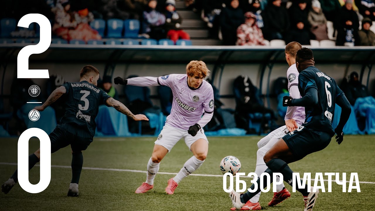 «Оренбург» – «Акрон» 2:0 | Голы матча