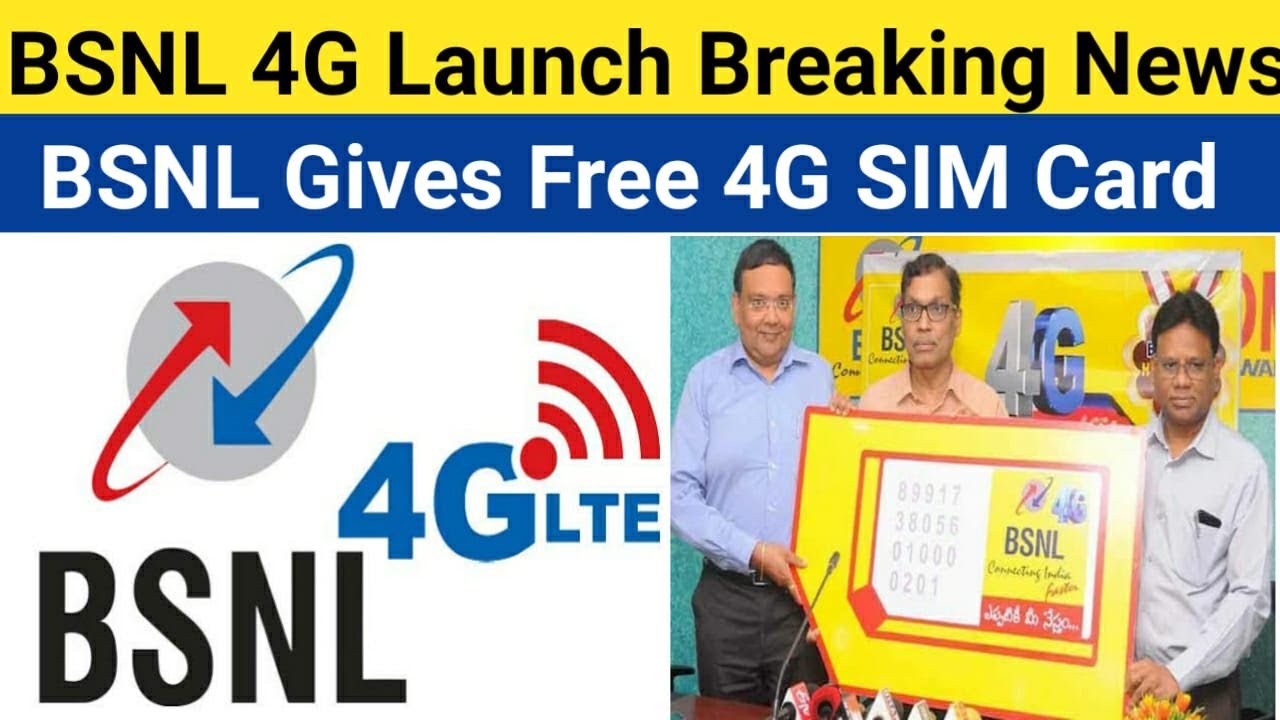 BSNL Users Great News | BSNL Giving Free 4G SIM Cards Until December 31st