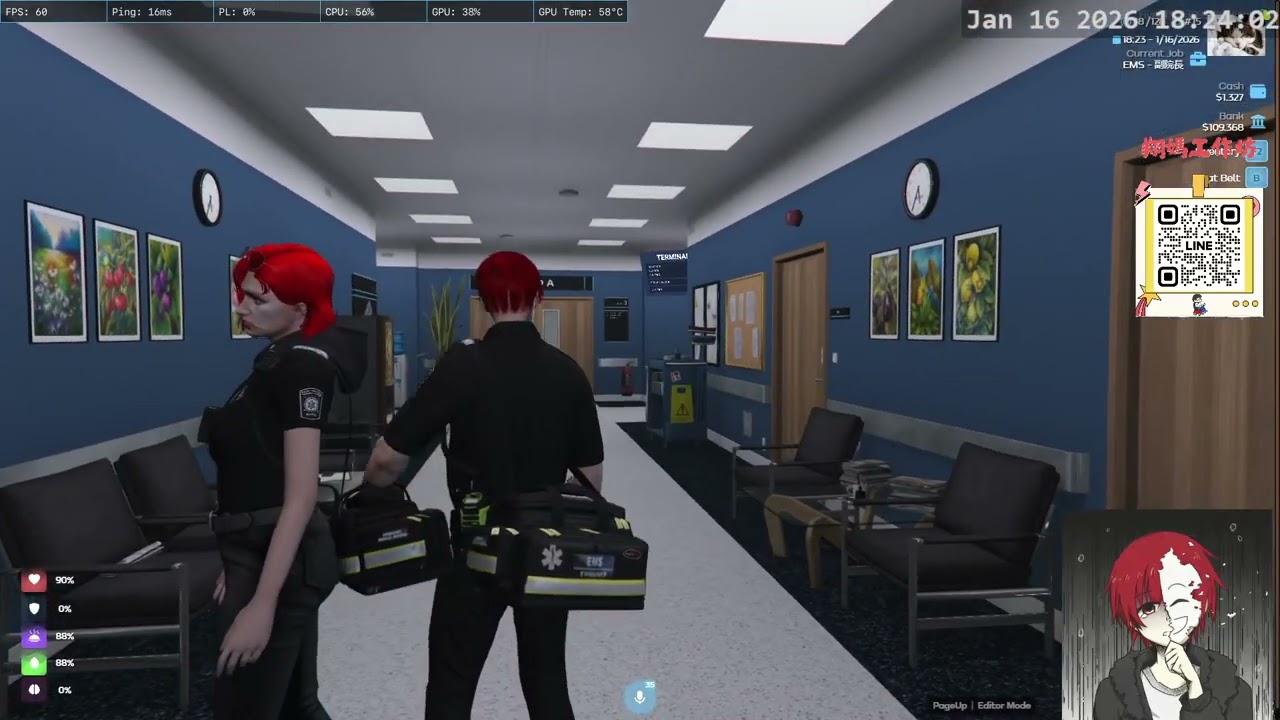 20260116| RP伺服器:DUMP | 萬年醫護:蘇承翔(副院長) D8 | 戰神~ |