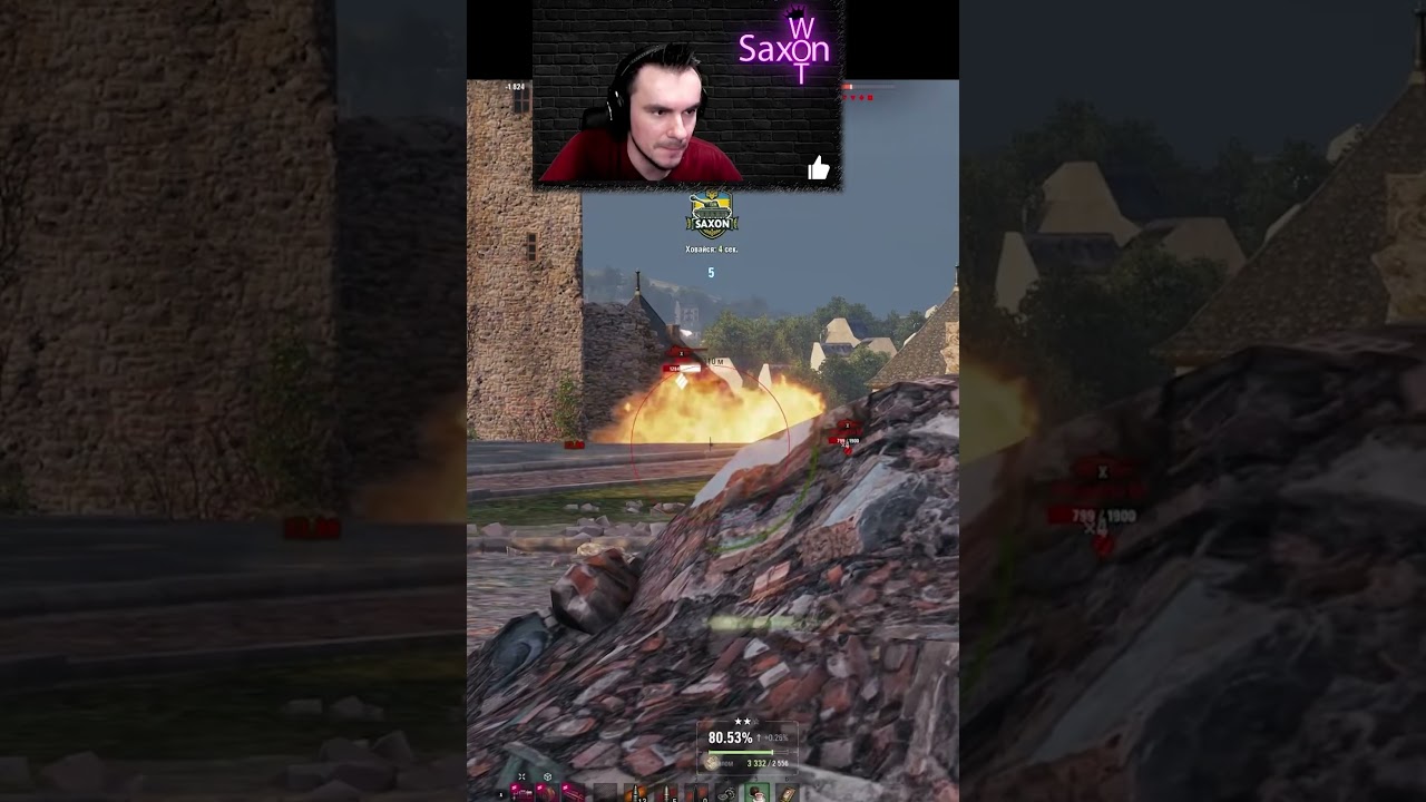 Весела Бабаха 4005 в WorldofTanks #shorts #бабаха #коробкиwot #танкикоробки #рандом #танкионлайн