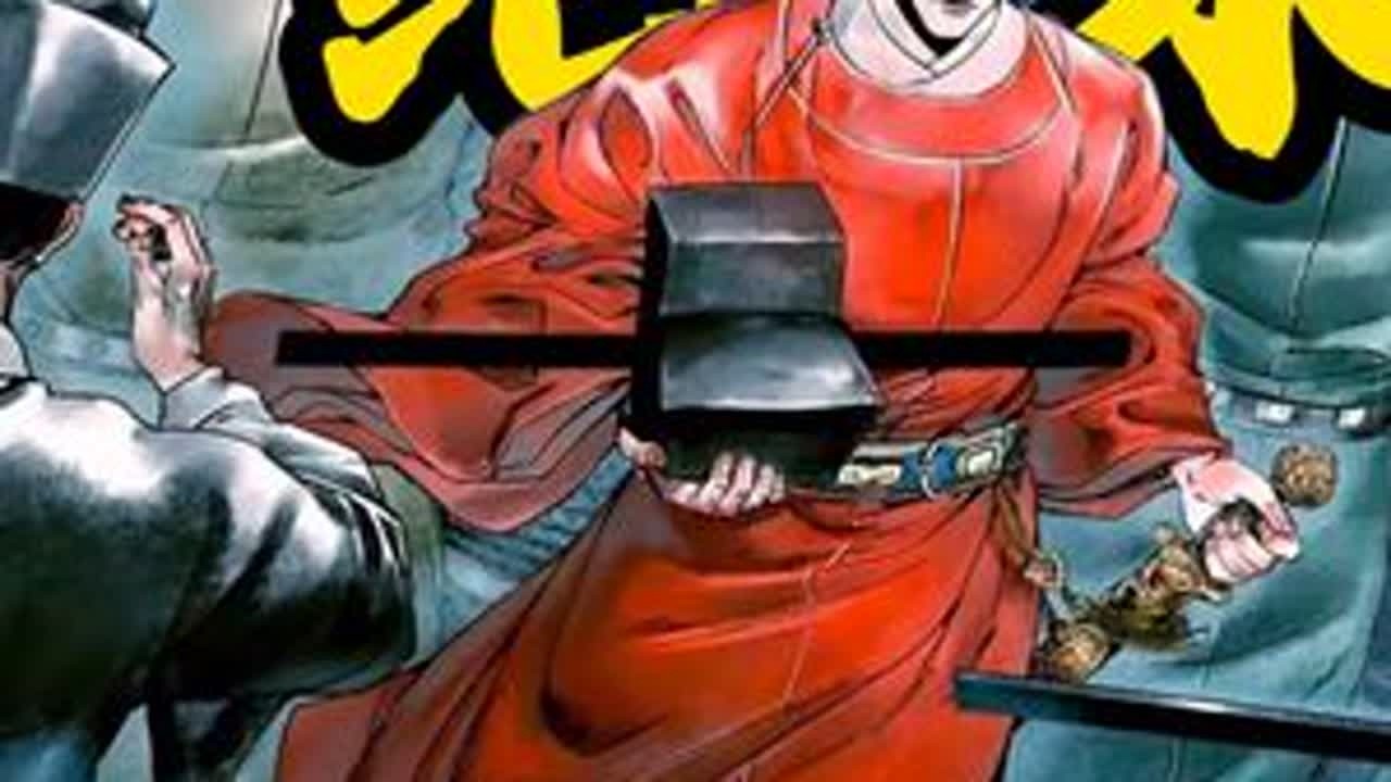 群臣向南君独北！绍宋才是真正的历史文巅峰！ #动态漫#漫画#历史小说#绍宋#二次元
