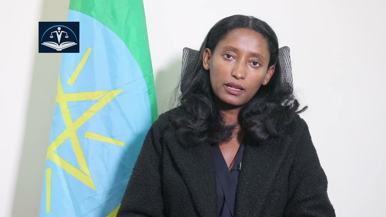 የካይዘን ትግበራ በፍትሕ ሚኒስቴር