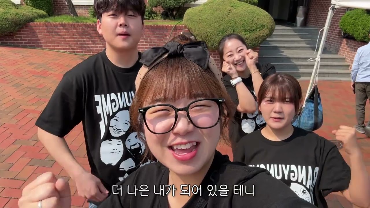 1학년 1년 돌아보기