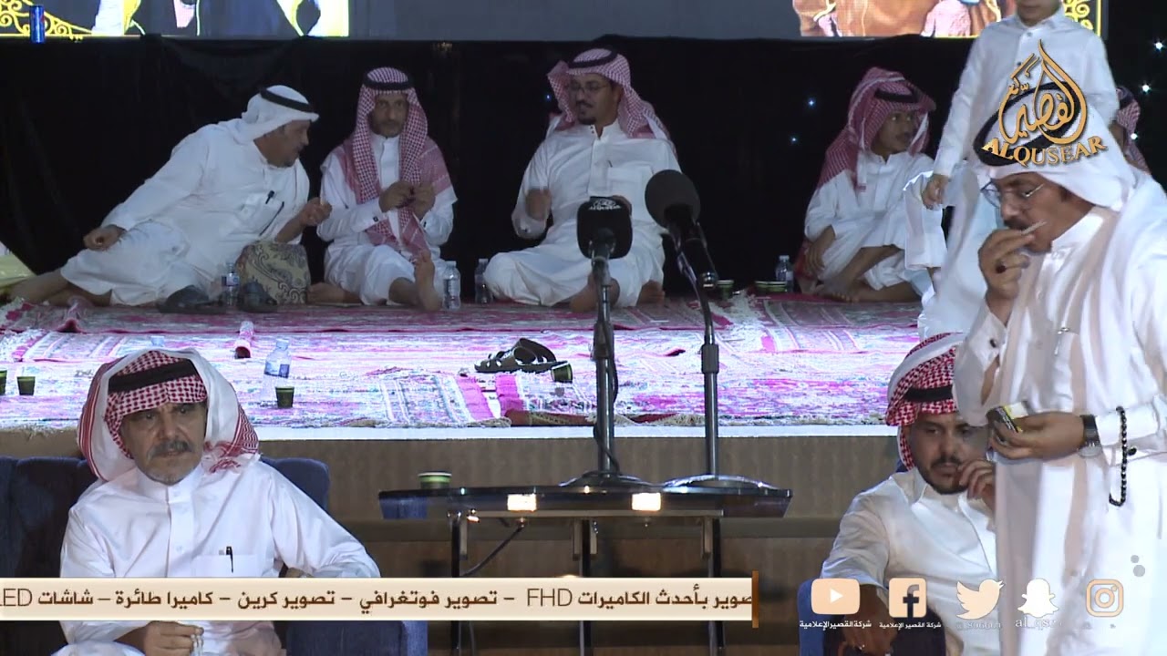 ربـاعـيـة 👏🏻👏🏻عبيدالله المجيريشي & حمد الثبيتي و ناصر الدميحي & احمد الثبيتي // السيل - ١٤٤٥/١/١٠ه‍ـ
