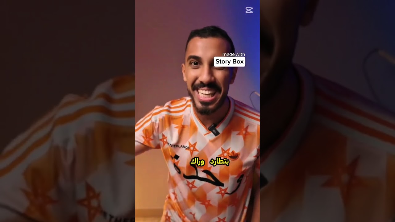كيف انسجن حمزة بن دلاج اخطر هكر في العالم 🌎