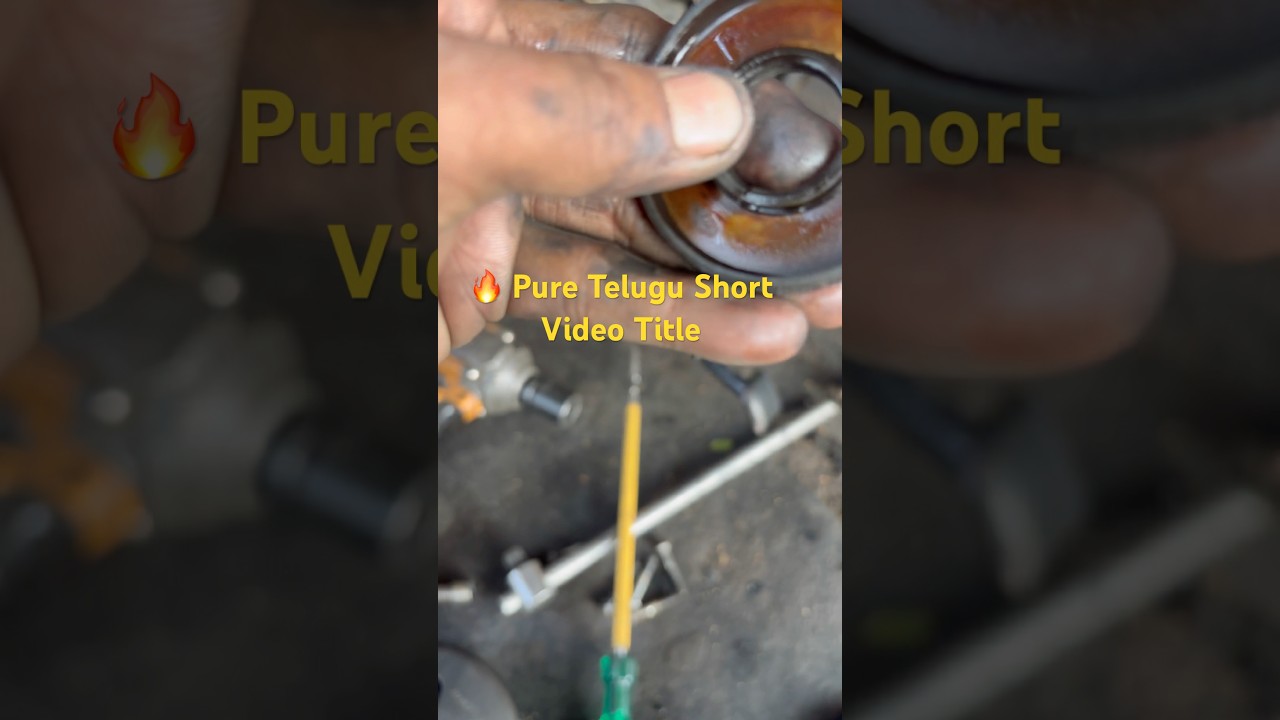 Activa BS4 Engine Oil Leakage Problem 🔧 | Complete Repair & Solution | Telugu 