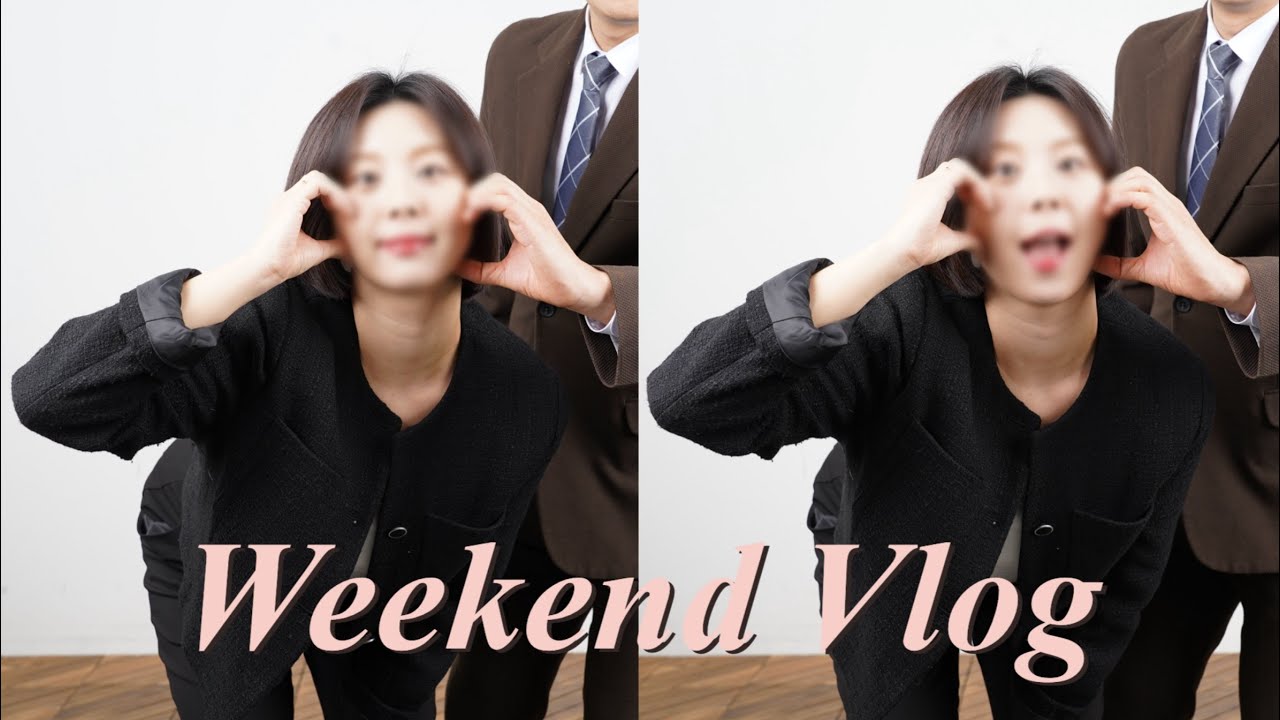 [Vlog] 친구 결혼식가는 주말 겸사겸사 데이트 브이로그 | 안양 위더스웨딩 • 렌토베이커리 • 셀프사진관 • 오대오칼국수