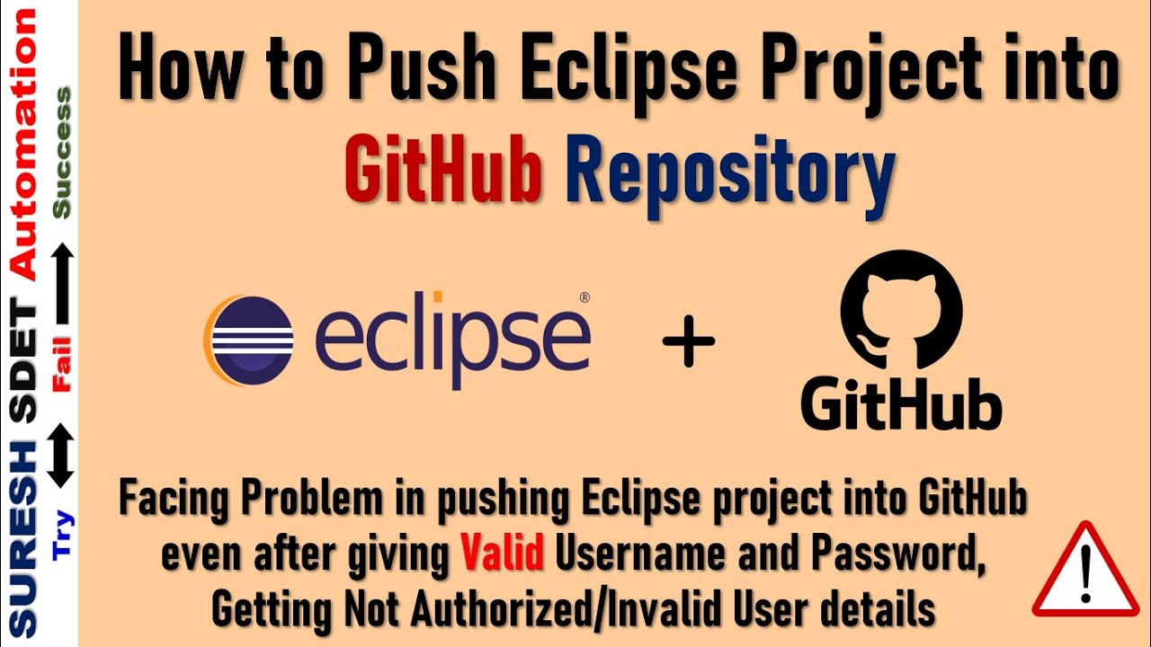 Как перенести проект Eclipse на GitHub | Ошибки Eclipse + Git не авторизованы