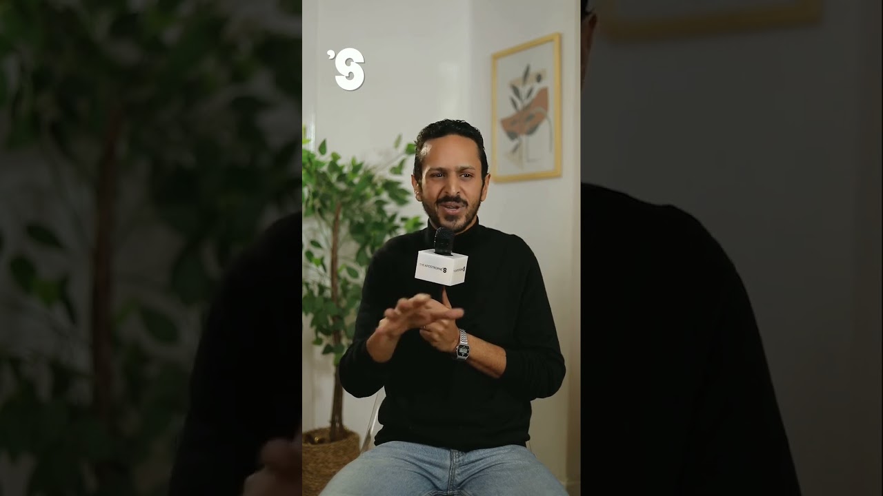 Mini Meets - Marwan Serry