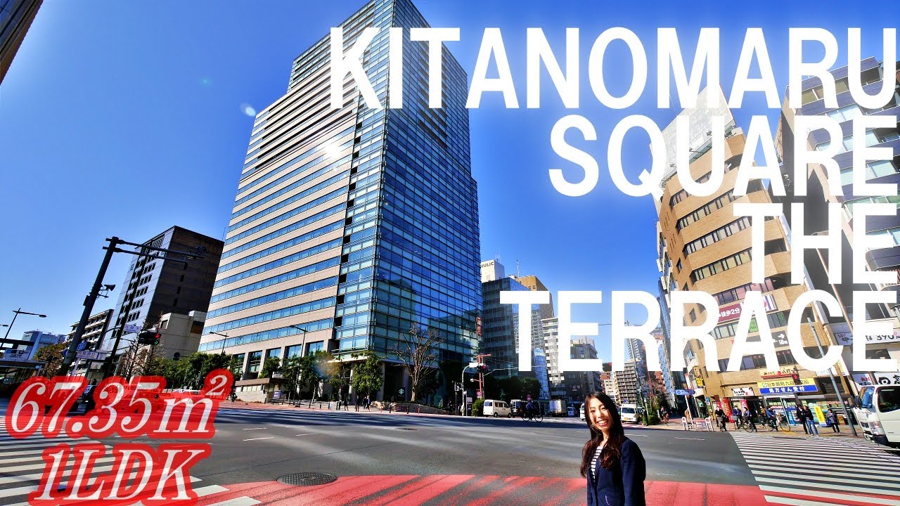 【北の丸スクエア ザ・テラス】内見動画 1LDK 67.35㎡（九段下駅直結の高級賃貸タワーマンション）