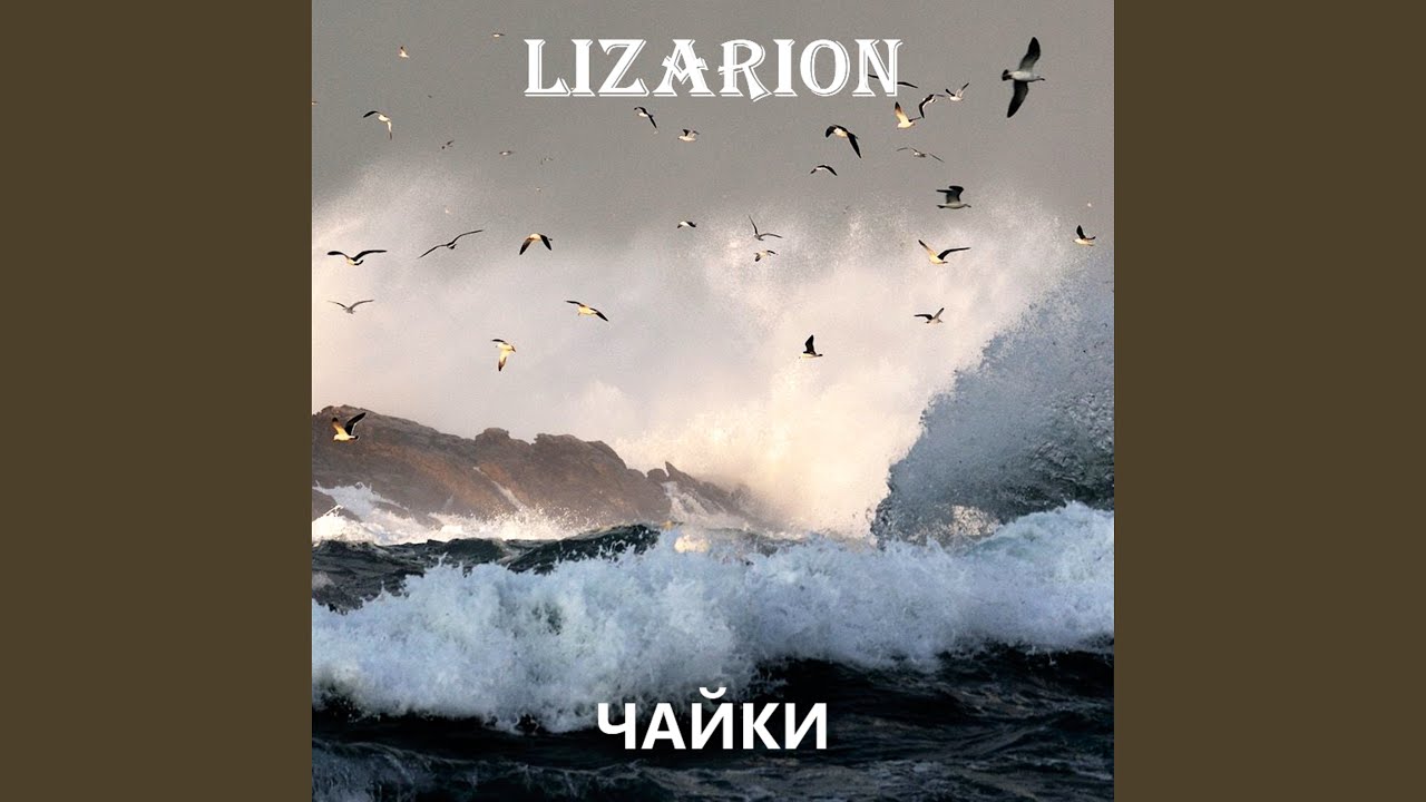 Город грехов