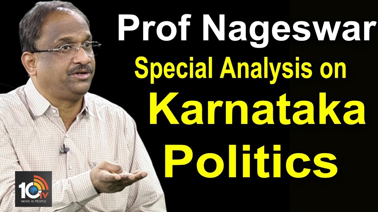 Prof Nageswar Special Analysis on Karnataka Politics | #YeddyurappaOath | 10TV