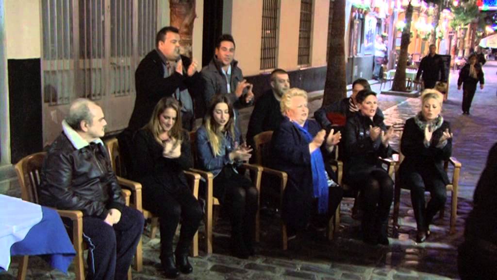 La Viña canta por Navidad. Bar La Palma