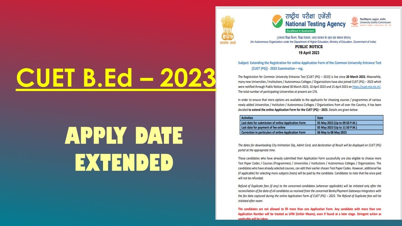 CUET BEd 2023 II Central BEd apply Date Extended II BEd Exam 2023 II Central BEd Apply2023