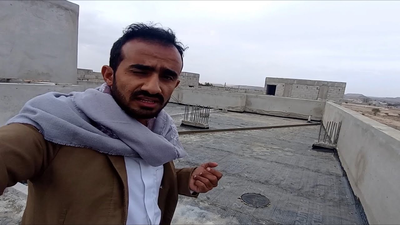 لاتصب خرسانة ميول السطح الا بعد عمل اوتار بهذه الطريقة