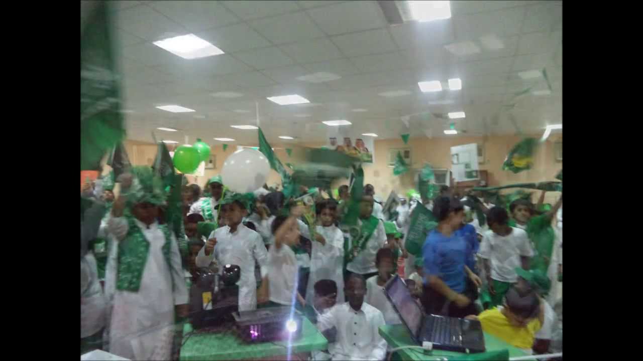 مدرسة الملك فيصل الابتدائية بجدة حفل اليوم الوطني 1434هـ