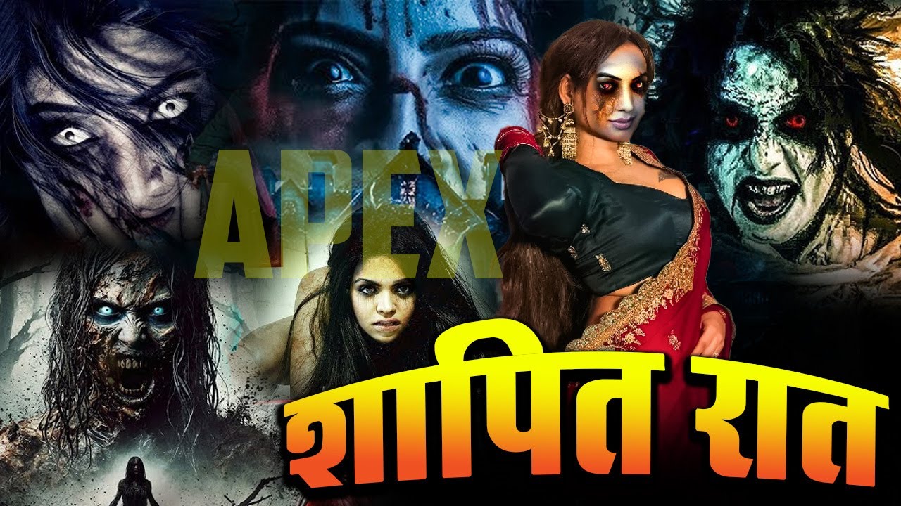 खुनी आत्मा Episode | Horror Show 2025 | Aahat New Episode 2025 | डर का असली एहसास #aahat Horror Film