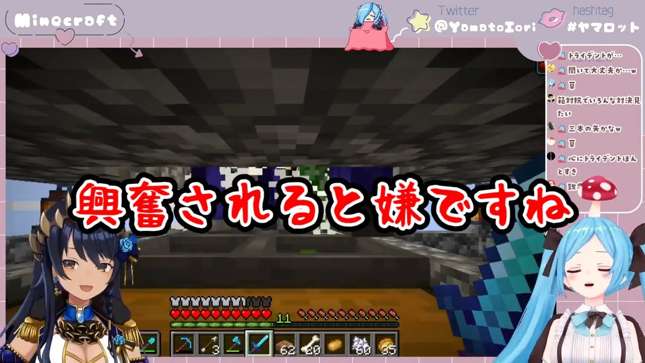 【どっとライブ】撮れ高まとめ その１０１【VTuber】