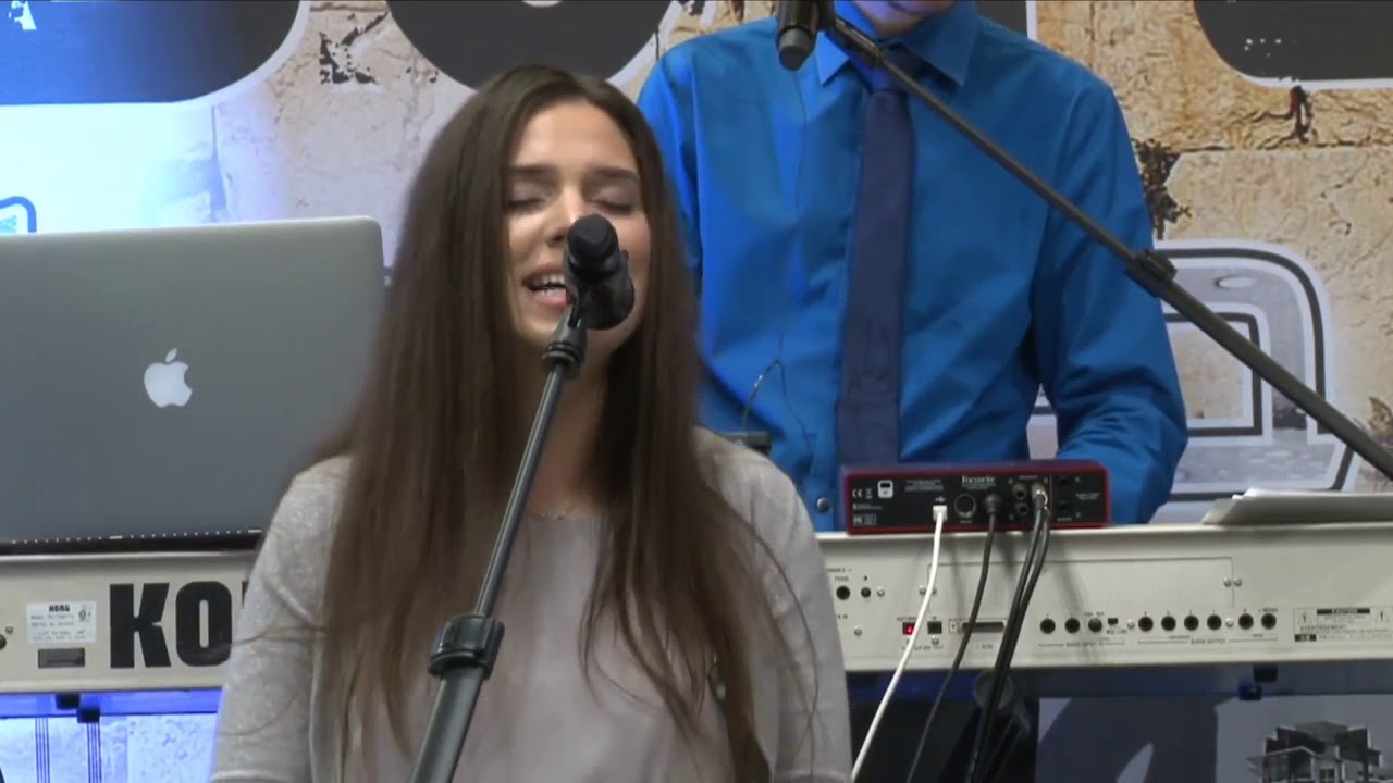 Совершенство Твое Служение Бейт Алель 06 29 19