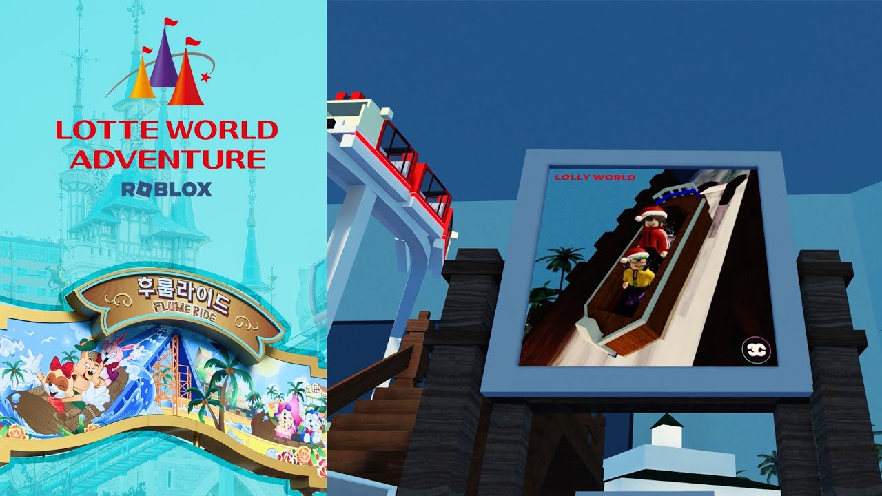 Roblox Lotte World Flume Ride (후룸라이드) | Ride POV 🌊🦖