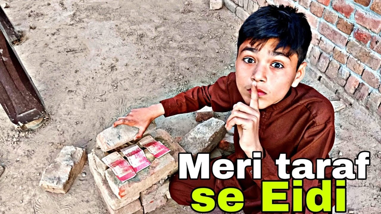 300 Rupees Chupa Diye, Jo Dhundega Wo Rakh Le!