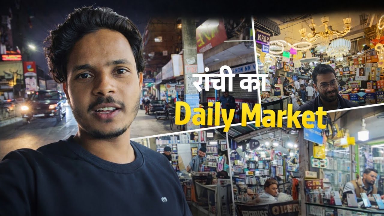 👉 Ranchi Ka Sabse Famous Market 😱 | Sudha Market & Daily Market Tour