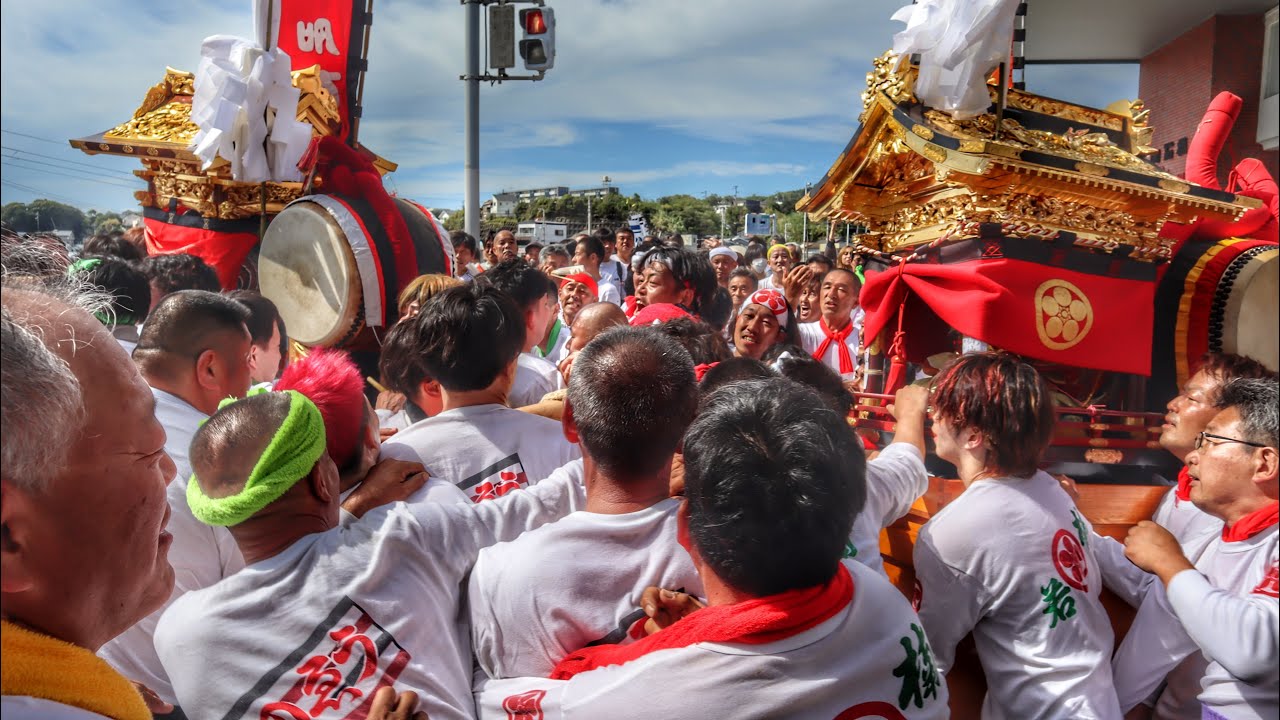 令和5年　和歌山県日高郡印南町　印南祭　本宮　山口八幡神社　お渡り　屋台・神輿連結、競り合い等　御旅所前にて。