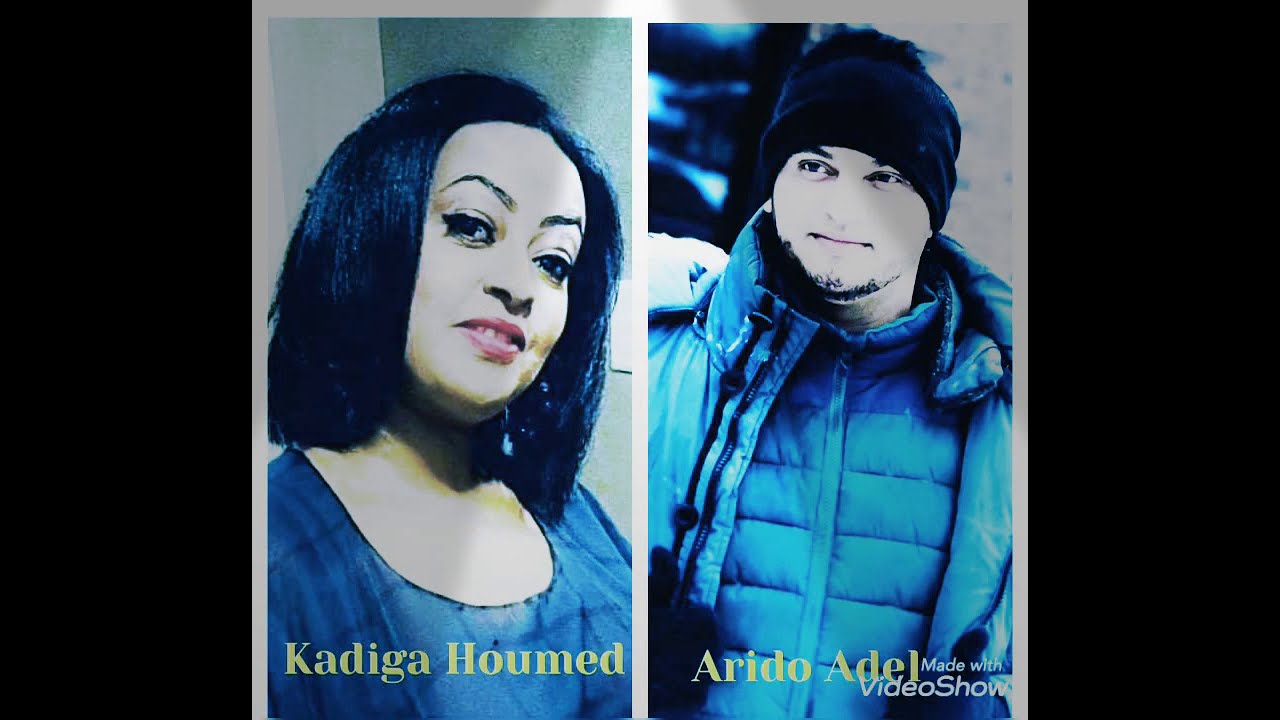 ARIDO & kadiga ( Kacanuy koh Liyo)