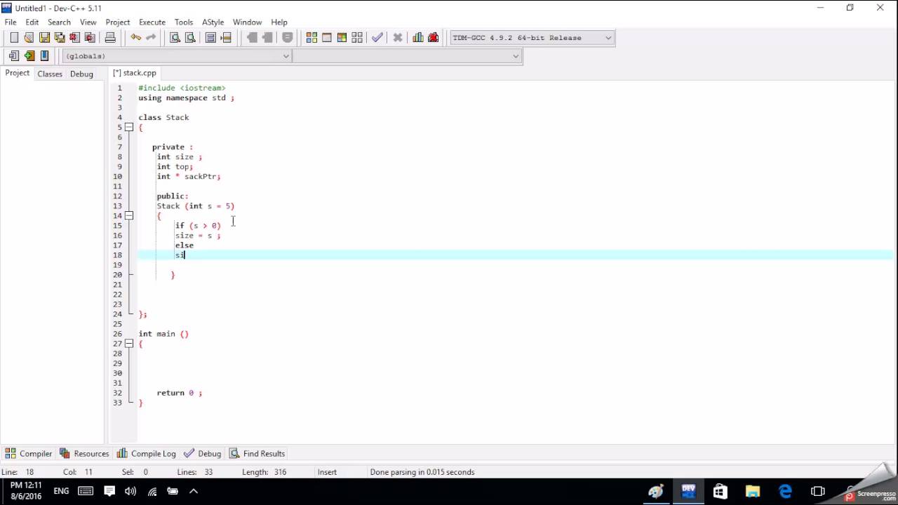 دالة بناء stack