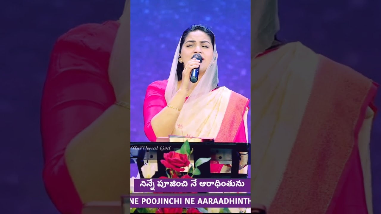 Yesey Daivamu #jesus #tlc #rajprakashpaul #jesseypaul#teluguchristiansongs