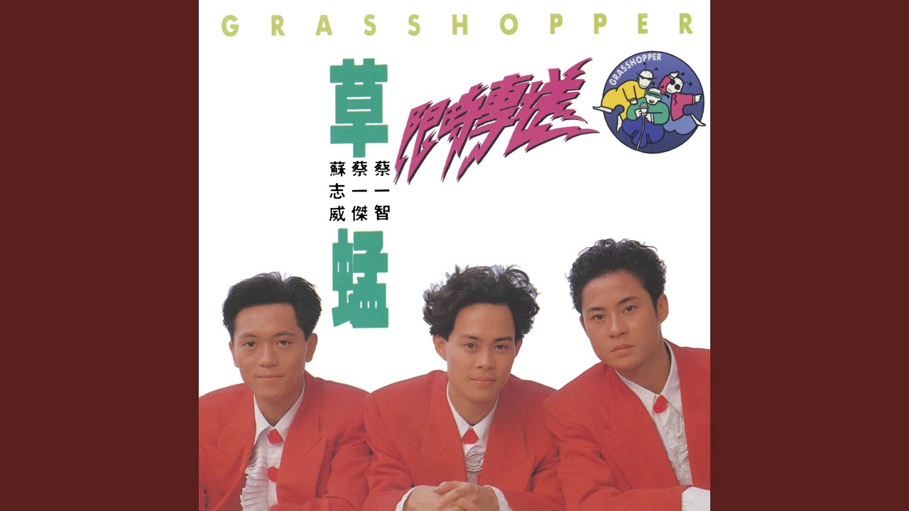 我習慣用回憶溫暖自己