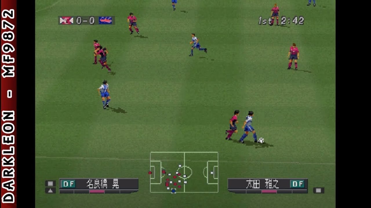 PlayStation - J.League Jikkyou Winning Eleven 2000 (2000)