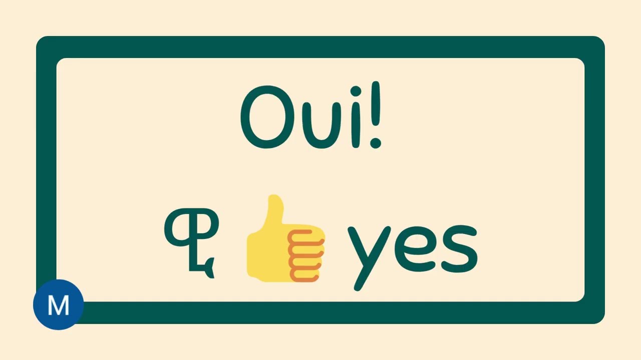 French Vocabulary Revision _ Part 1