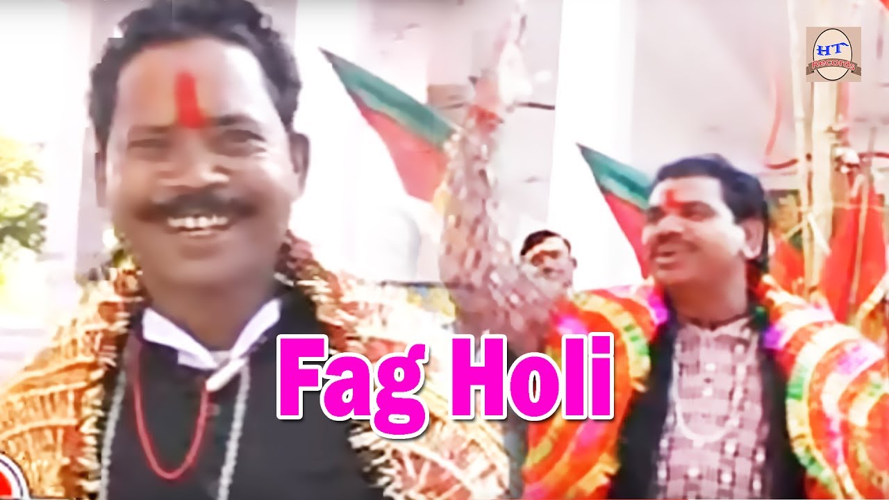 फ़ाग होली जंगी मुकाबला : Fag Holi Jangi Mukabla | Deen Bhagat, Rajaram Thakur | Rathore Bhakti