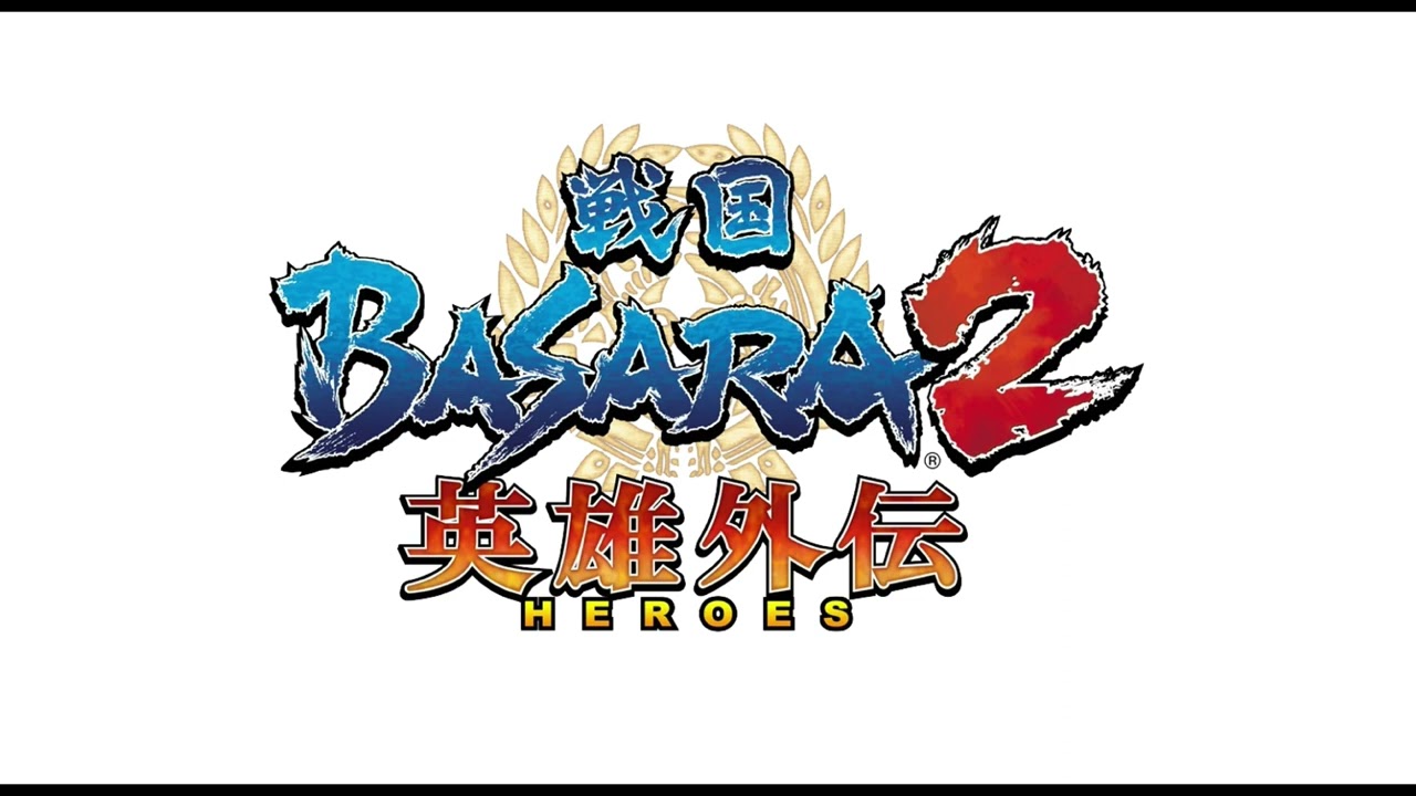 [Revise|HD] Sengoku Basara 2 Heroes - On the verge of Battle [Extended]