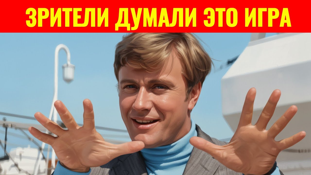 Андрей Миронов – Упал прямо на сцене. Зрители думали, что это игра | Путь к славе