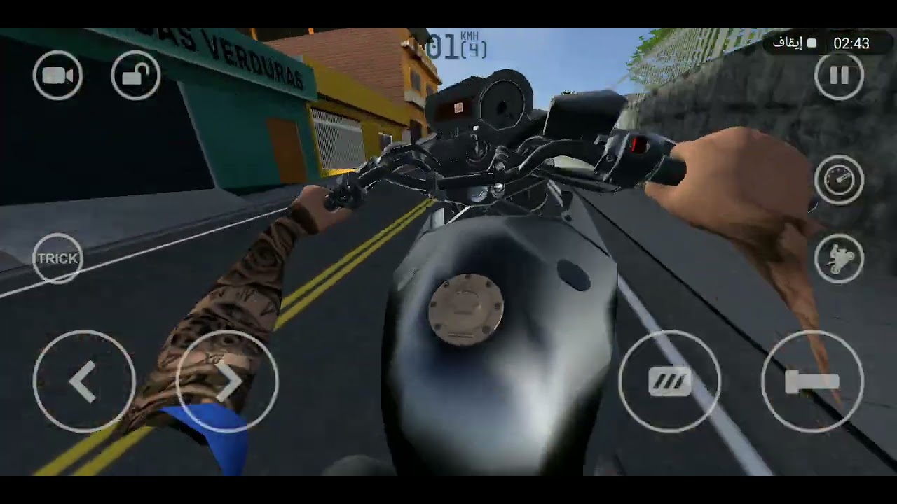 MX GRAU 