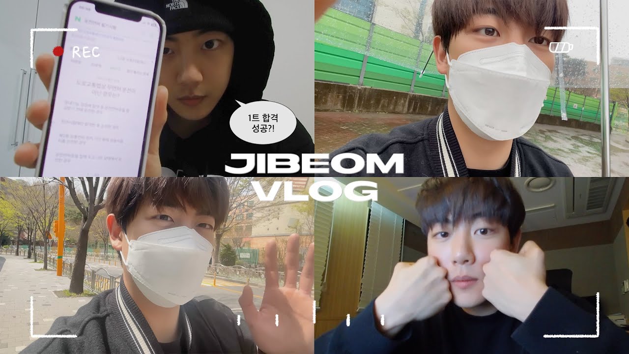 [지범LOG] 가보자GO 🚗 험난했던 운전면허 도전😵