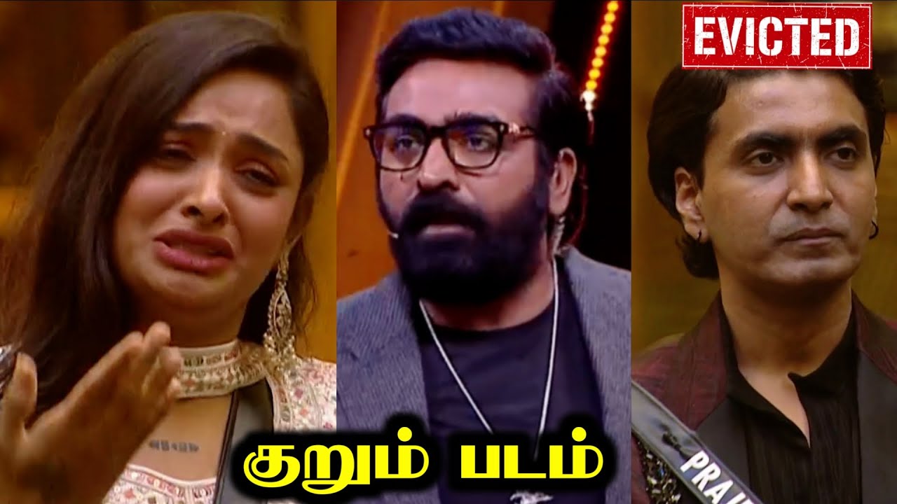 குறும் படம் - பொறுமை இழந்த VJS 😡 Bigg Boss 9 Day 62 Review | 6 Dec 2025 | R&J 2.0