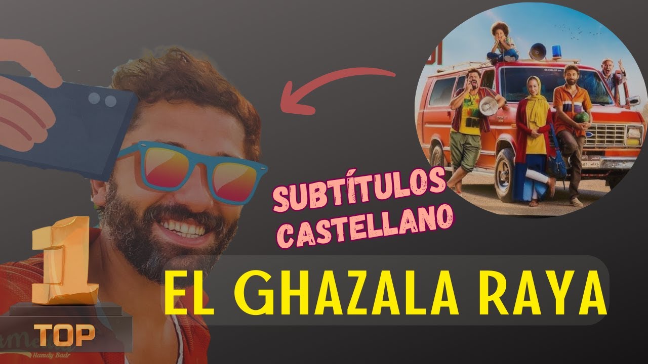 𝗘𝗹 𝗚𝗵𝗮𝘇𝗮𝗹𝗮 𝗥𝗮𝘆𝟮𝗮 - ( 𝖲𝖴𝖡𝖳𝖨𝖳𝖴𝖫𝖠𝖣𝖮  ) Musica Arabe para Bailar