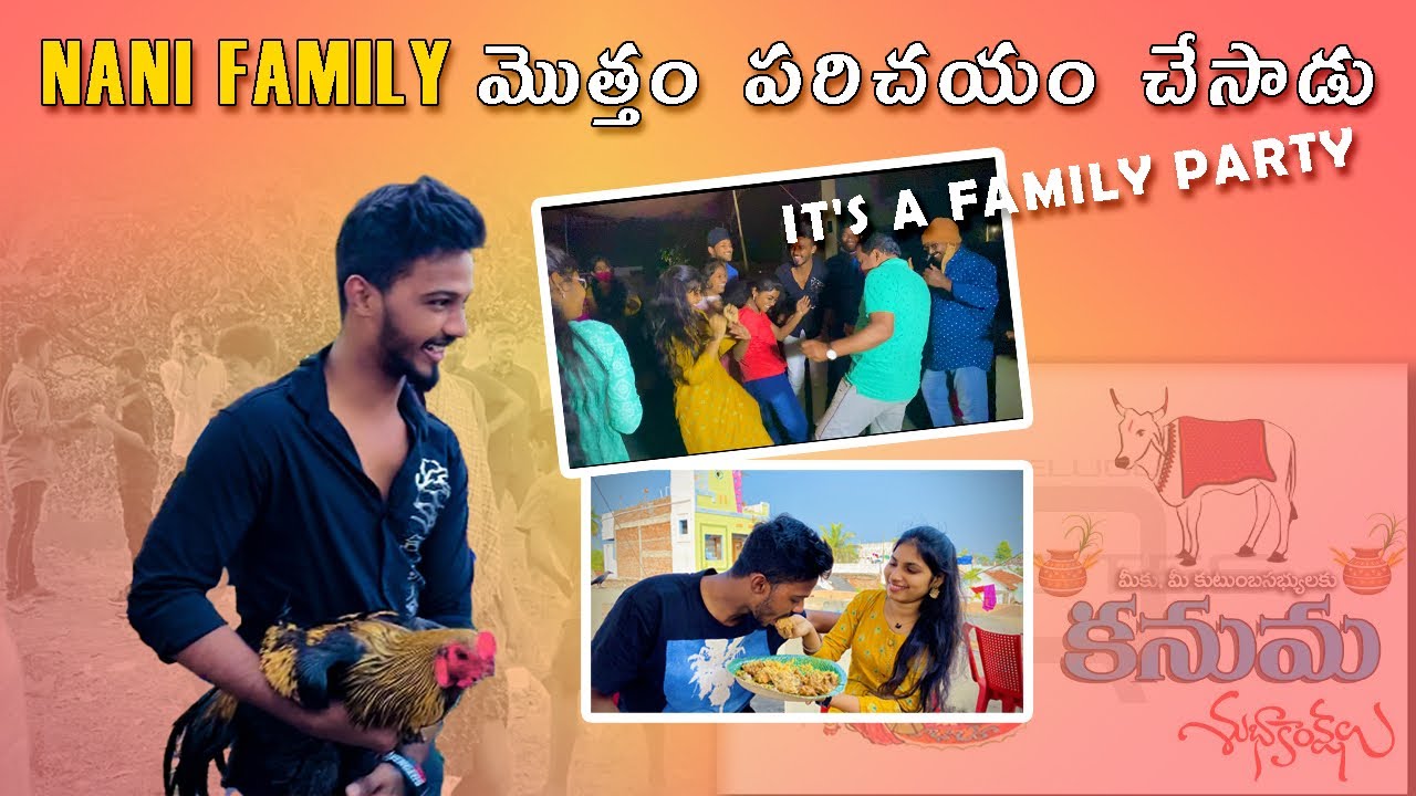 కనుమ పండుగ శుభాకాంక్షలు 🌴#nanipinky #nanipinkyreels #nanipinkyofficial #nanijosh