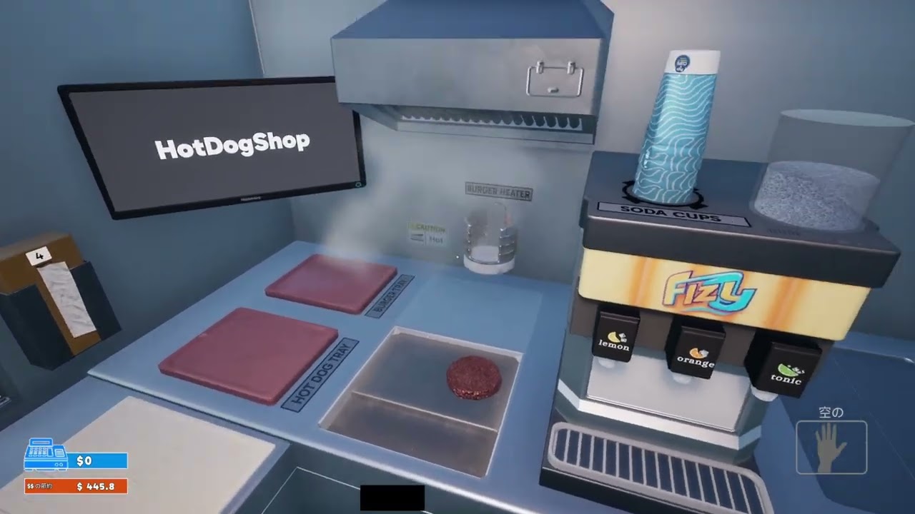 【声なし】業務日報：HOTDOG:The Videogame Part4