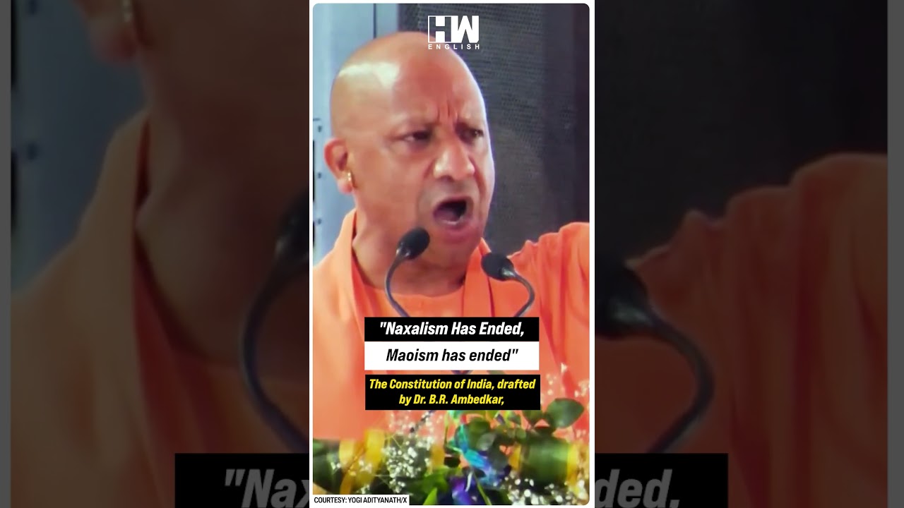 #Шорты | &laquo;Наксализм закончился, маоизм закончился&raquo;: КМ Йоги Адиянатх | Уттар-Прадеш | Премьер-мин...