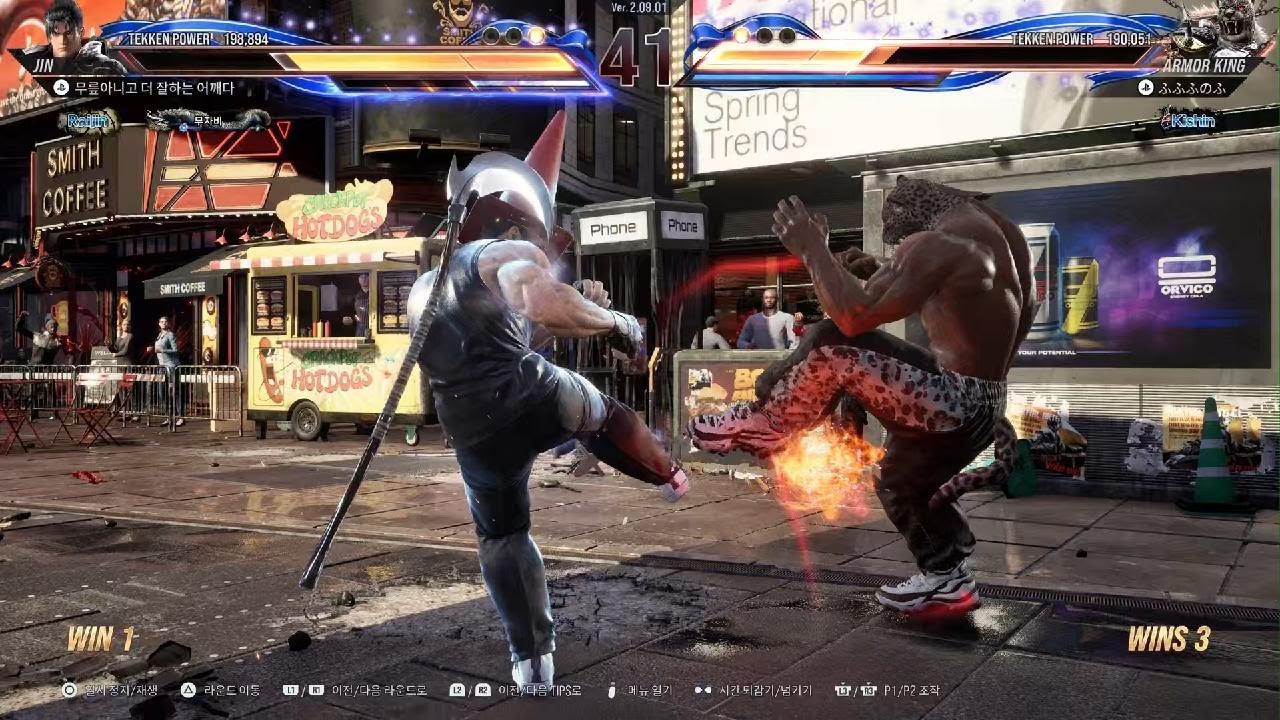 TEKKEN8_20260220221321