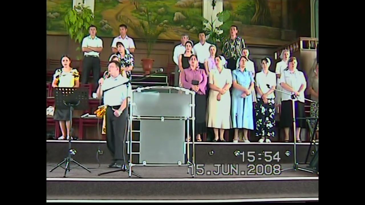 Запись служения