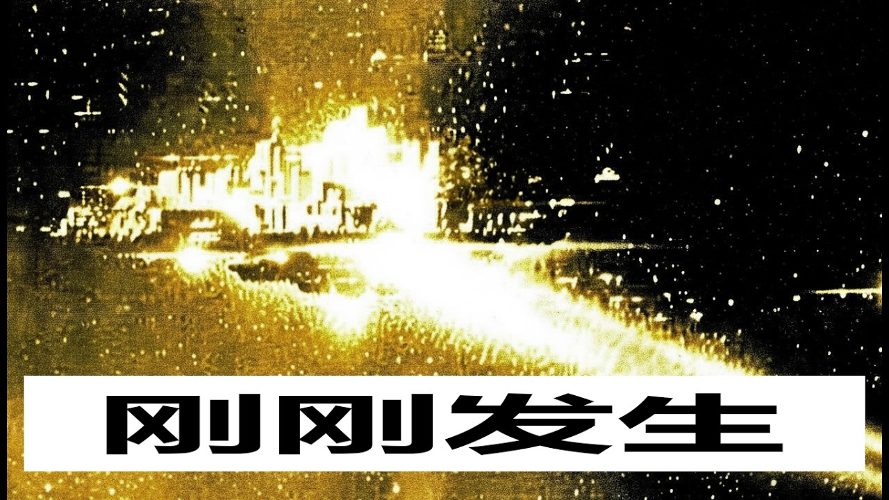 1 分钟前：詹姆斯·韦伯望远镜刚刚粉碎了物理学！