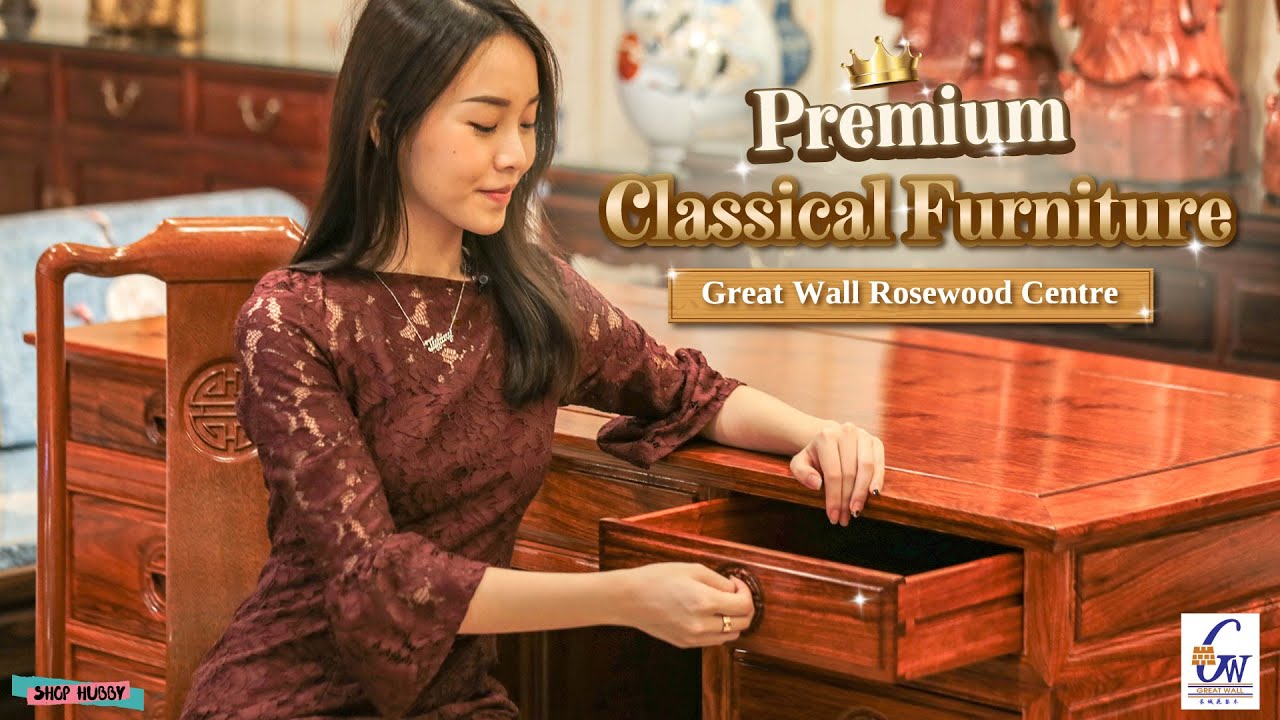 Why Classical Chinese Furniture is so valuable?